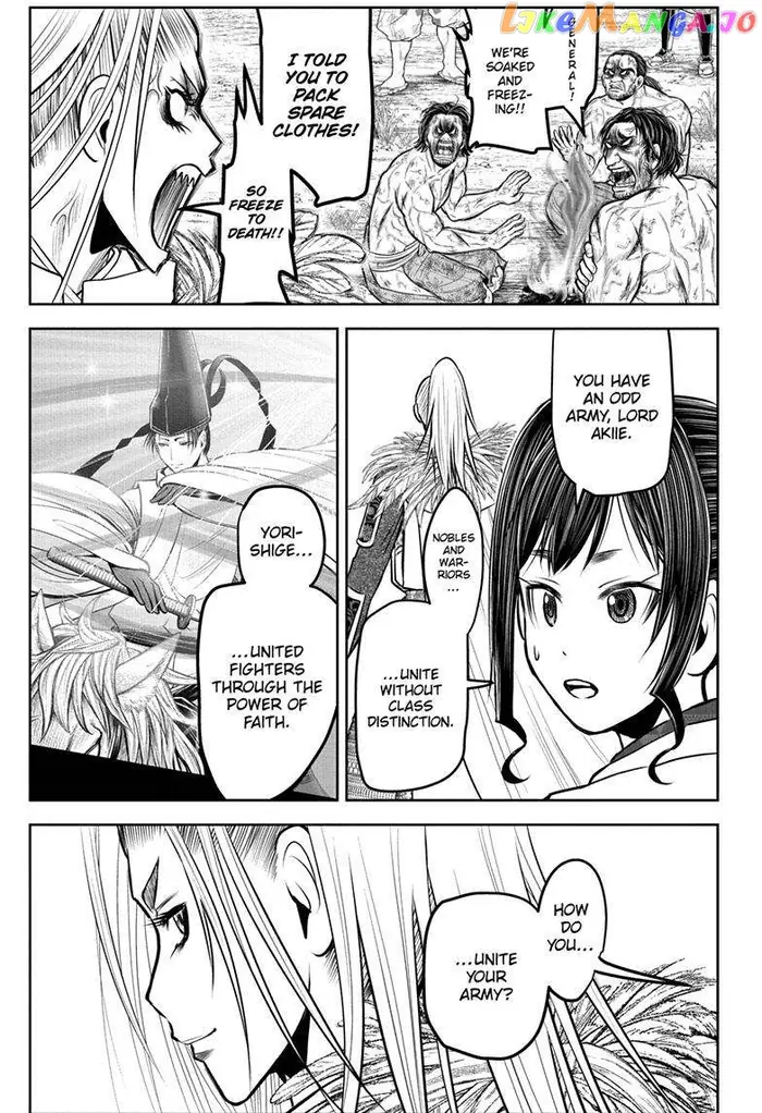 The Elusive Samurai Chapter 120 image 14_optimized